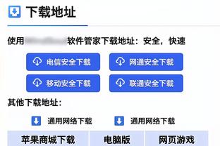 史蒂芬森：哈利伯顿打球沉重聪明 在我看来他是联盟现役最佳控卫